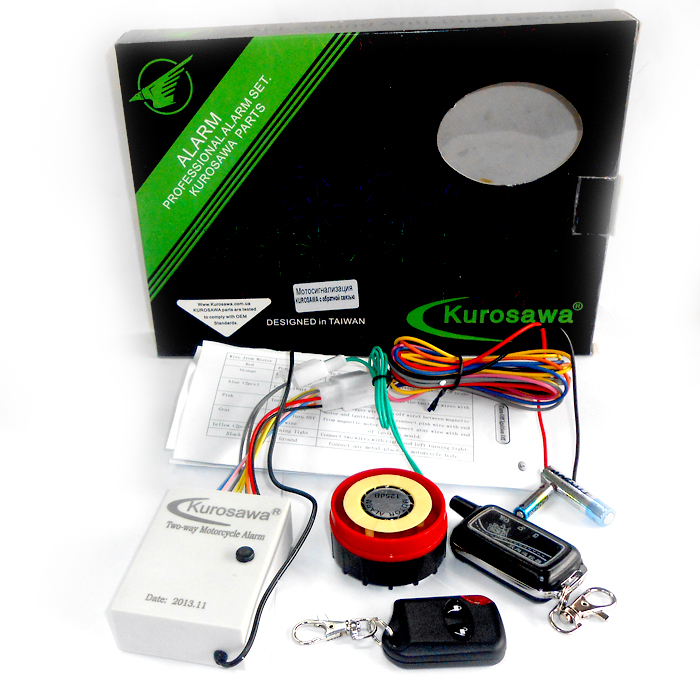 Мотосигнализация Thor С Обратной Связью Инструкция Мотосигнализация Thor С Обратной Связью Инструкция